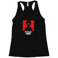 Japan Racerback Tank | Artistshot