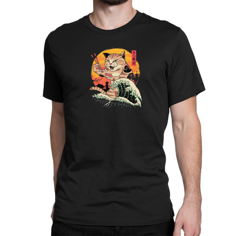 Cat Classic T-shirt by Disgus_Thing | Artistshot