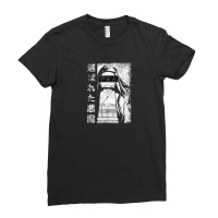 Manga Ladies Fitted T-shirt | Artistshot