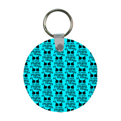 product_image_promotion