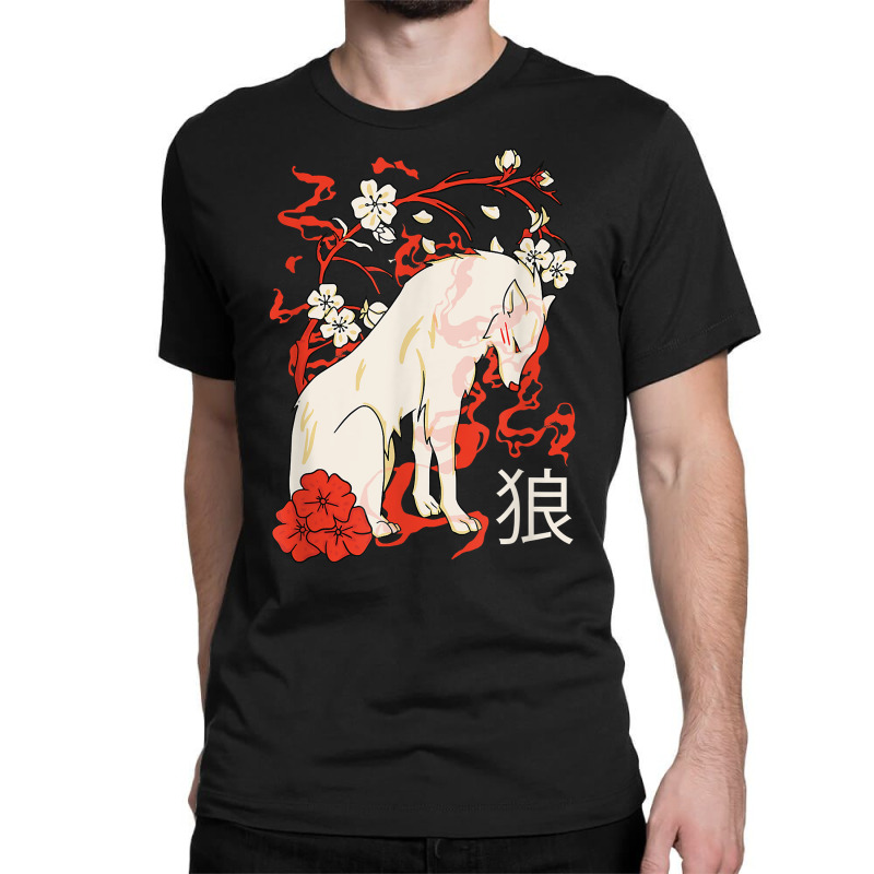 Japanese Wolf Floral Wolves Flower Japan T Shirt Classic T-shirt by kadejahdomenick | Artistshot