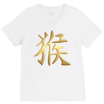 Chinese Zodiac Year Of The Monkey Written In Kanji Character Pullover V-neck Tee Designed By Dravenzz