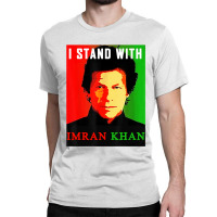 I Stand With Ik Classic T-shirt | Artistshot