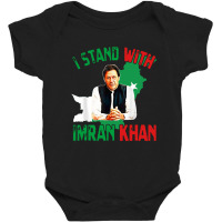 I Stand With Ik Baby Bodysuit | Artistshot