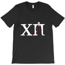 doctor xii T-Shirt | Artistshot