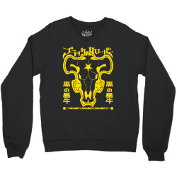 black bulls burakku Crewneck Sweatshirt | Artistshot
