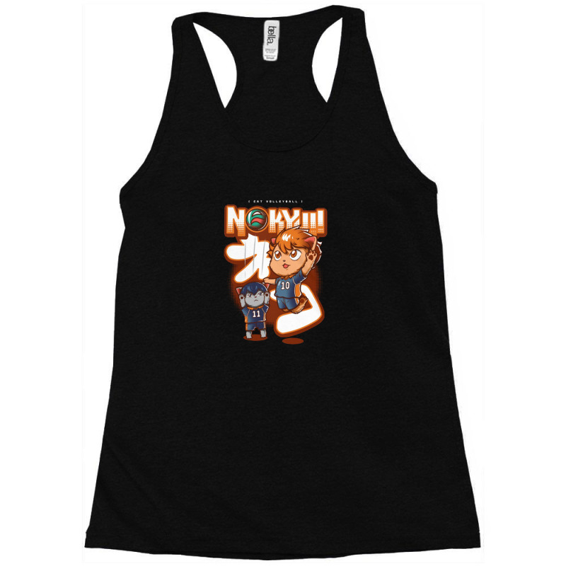 Kawaii Racerback Tank by Disgus_Thing | Artistshot