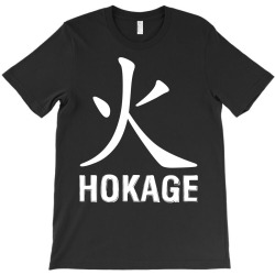 Hokage T-Shirt | Artistshot