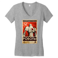 Vintage Robot Soviet Union Ussr Propaganda Poster Cccp T Shirt Women's V-neck T-shirt | Artistshot