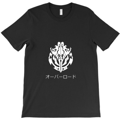 Tomb Of Nazerik Emblem (black) T-shirt Designed By Celenganraindu