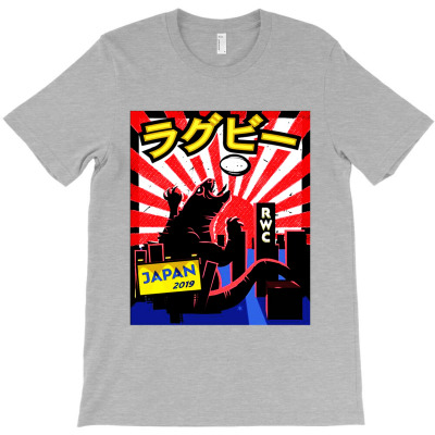 Rugby Japan 2019 T-shirt Designed By Nicholas J Pressley