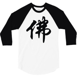 chinese sign for buddha   solid black 3/4 Sleeve Shirt | Artistshot
