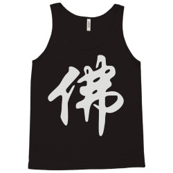 chinese sign for buddha Tank Top | Artistshot
