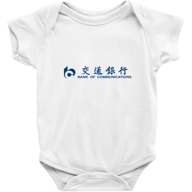 Bank Of Communications 2 Baby Bodysuit by atip | Artistshot