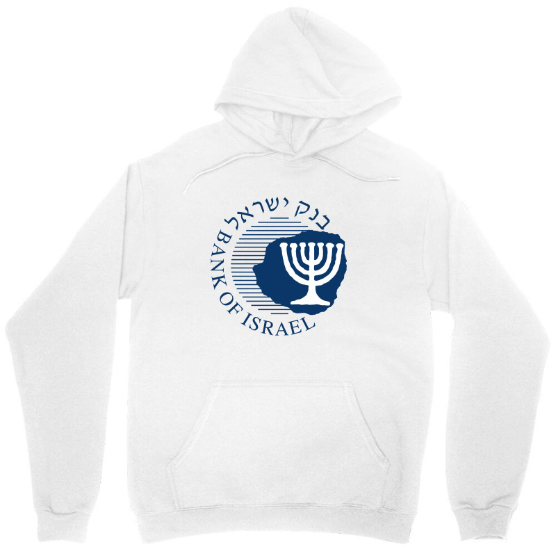 Bank Of Israel Seal Unisex Hoodie by atip | Artistshot