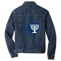 Bank Of Israel Seal Men Denim Jacket | Artistshot