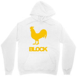 cock block Unisex Hoodie | Artistshot