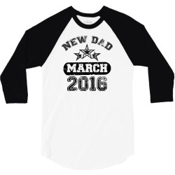 product_image_promotion