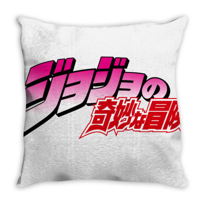 Jojos Manga Throw Pillow Designed By Veriheranto