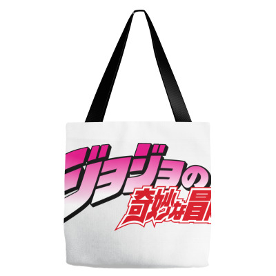 Jojos Manga Tote Bags Designed By Veriheranto
