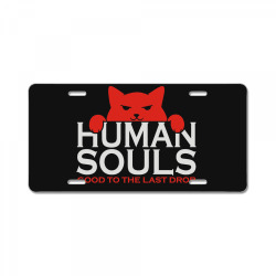 cup of souls License Plate | Artistshot