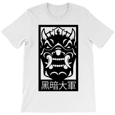 Dark Army Mask T-shirt Designed By Momon Wibowo