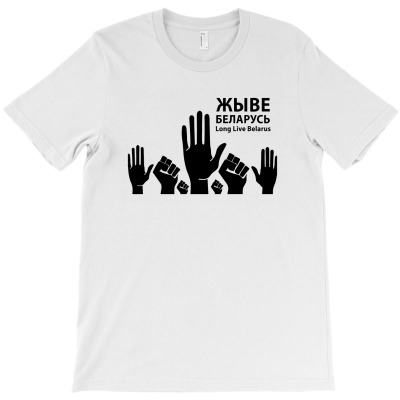 Belarus Peaceful T-shirt Designed By Warning