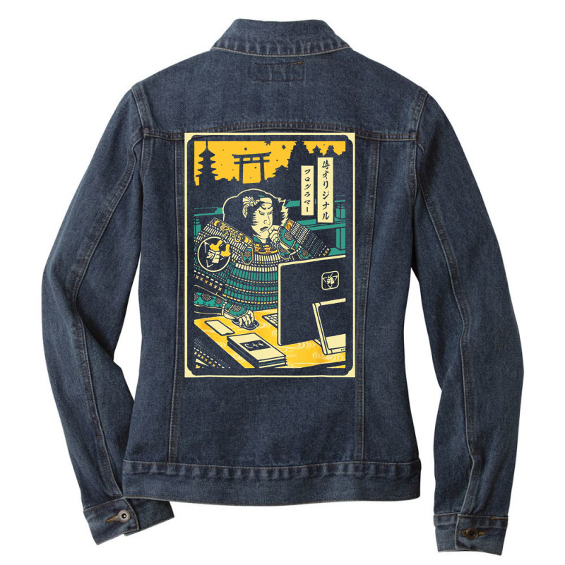 Programmer Samurai Warrior Computer T Shirt Ladies Denim Jacket by darelychilcoat1989 | Artistshot