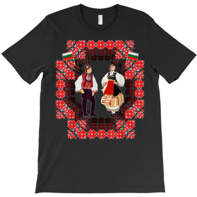 Bulgarian Traditional Folk Dances. Dancer T Shirt T-shirt Designed By Nevermore