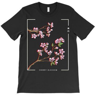 Japanese Aesthetic Vaporwave Cherry Blossom Glitch Anime Pullover Hood T-shirt Designed By Kretschmerbridge