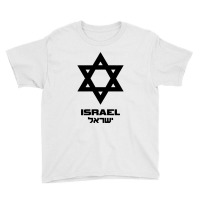 Israel Flag Hebrew Youth Tee | Artistshot