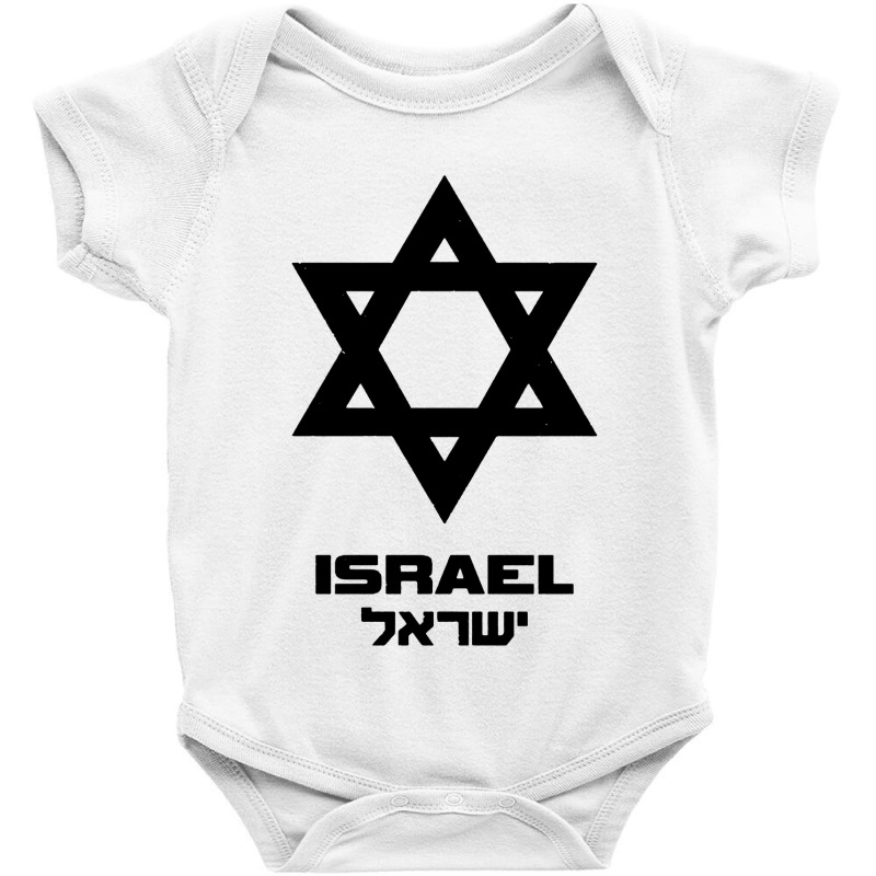 Israel Flag Hebrew Baby Bodysuit | Artistshot