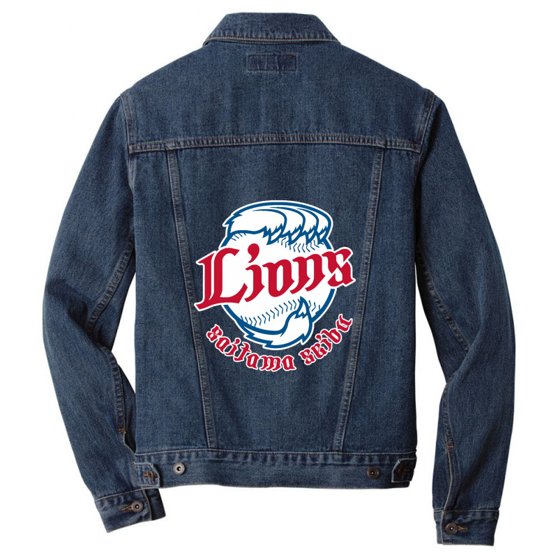 Saitama Seibu Lions Men Denim Jacket by hanmar | Artistshot