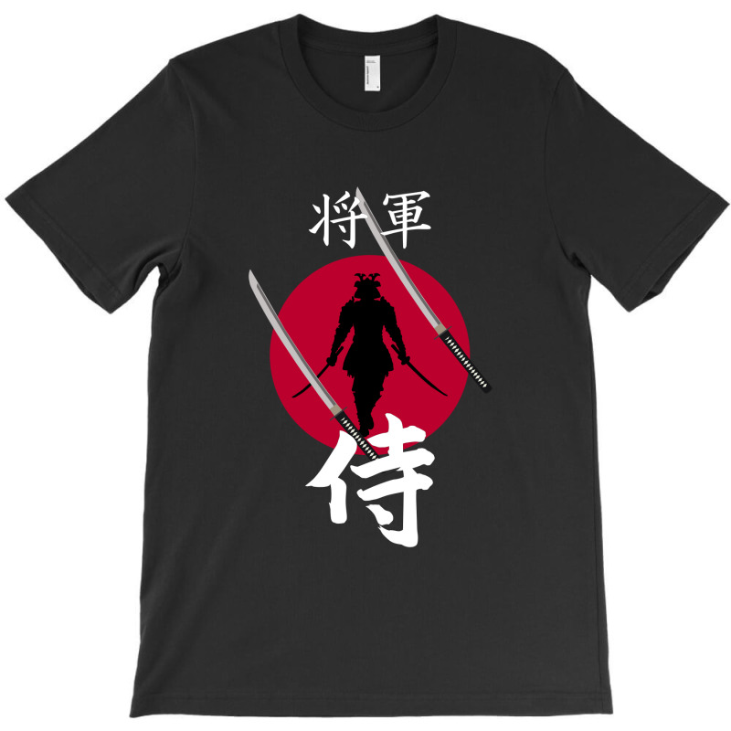 Shogun Samurai Warrior T-Shirt by Band78 | Artistshot