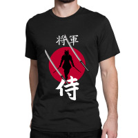 Shogun Samurai Warrior Classic T-shirt | Artistshot