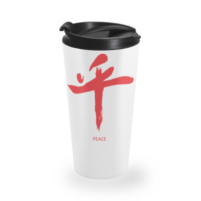 Font Travel Mug Designed By Mx Design