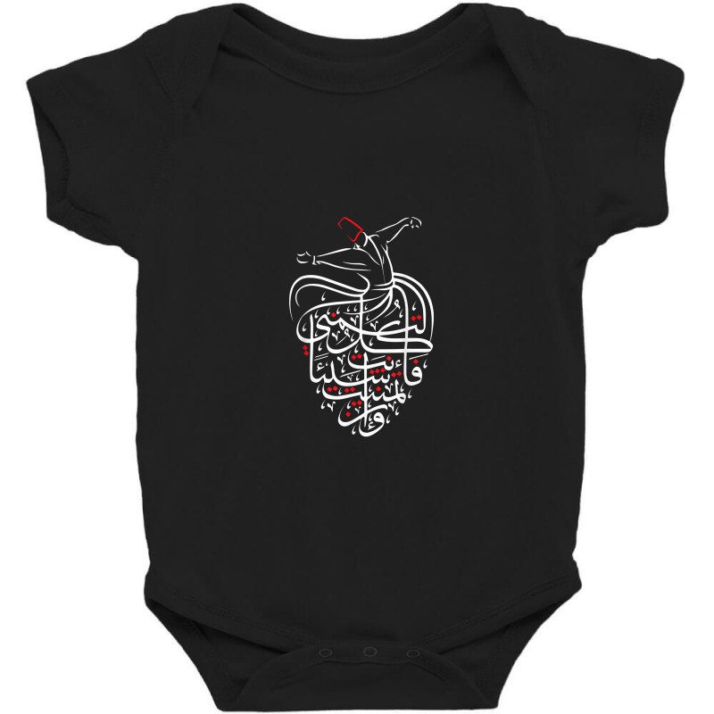 Sufism Islamic Arabic Calligraphy Art Gift Sufi Whirling Baby Bodysuit by zuzumanin | Artistshot