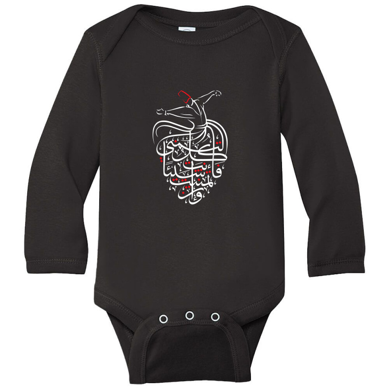 Sufism Islamic Arabic Calligraphy Art Gift Sufi Whirling Long Sleeve Baby Bodysuit by zuzumanin | Artistshot