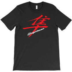 hayabusa kanji logo T-Shirt | Artistshot