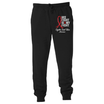 His Fight Is My Fight Congestive Heart Failure Awareness T Shirt Unisex Jogger Designed By Destifrid