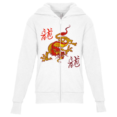 Chinese Zodiac Dragon Animal Sign Birthday Gift Idea T Shirt Youth Zipper Hoodie Designed By Figuer3654