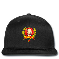 Putin For President Printed Hat | Artistshot