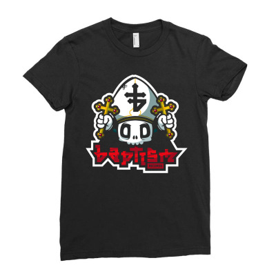 Baptism Records Ladies Fitted T-shirt Designed By Mdk Art