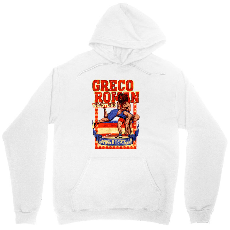 Greco Roman Unisex Hoodie by JayadiLoerah | Artistshot