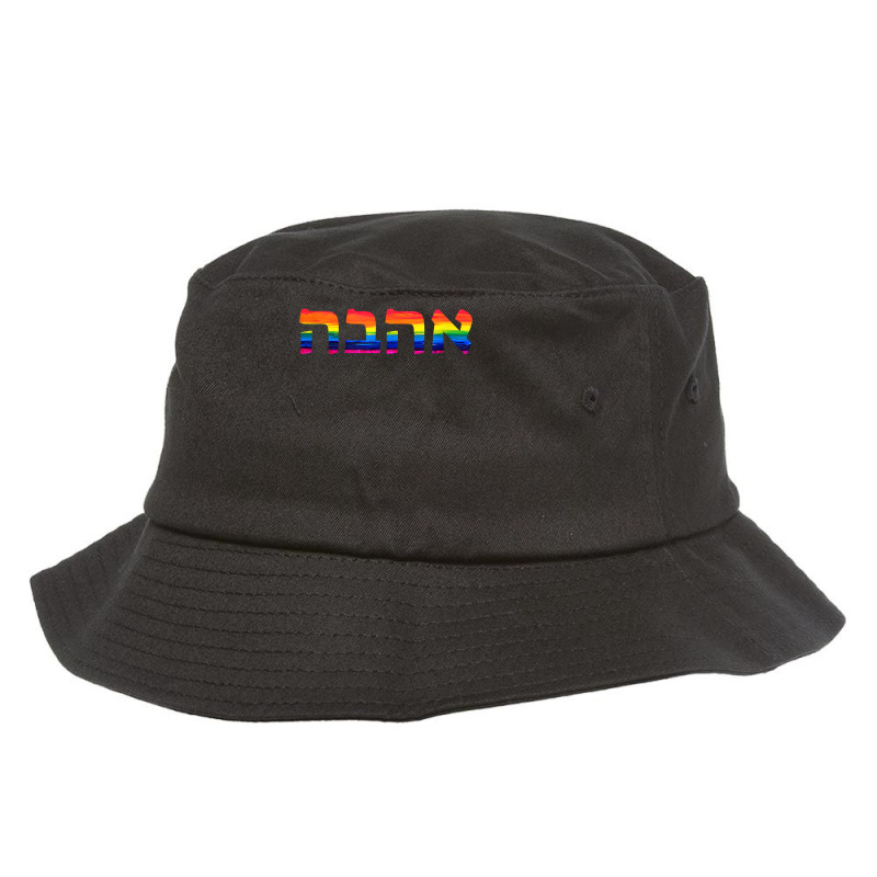 Love In Hebrew Ahava Israeli Hebrew's Pride Jewish T Shirt Bucket Hat | Artistshot