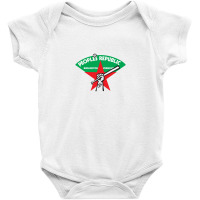 People's Republic Of Burlington Softball Baby Bodysuit | Artistshot