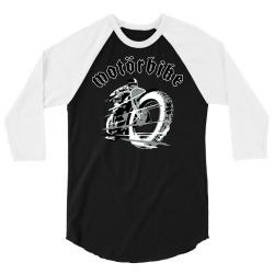 product_image_promotion