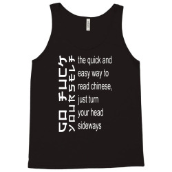 chinese funny slogan humor novelty offensive rude Tank Top | Artistshot