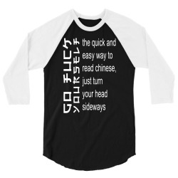 chinese funny slogan humor novelty offensive rude 3/4 Sleeve Shirt | Artistshot