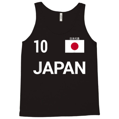 Japan Nr. 10   Japanese National Team   Classic T Shirt Tank Top Designed By Mayrayami